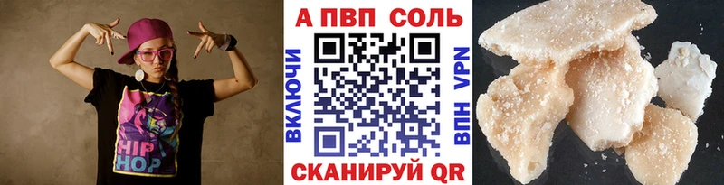 ОМГ ОМГ как войти  Трёхгорный  A PVP СК КРИС  как найти наркотики 