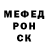 Кетамин VHQ Alexander Cherevko