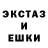 МЕТАДОН кристалл Andrew McKeon