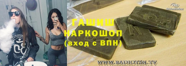 твердый Алзамай