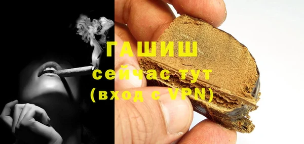 твердый Алзамай