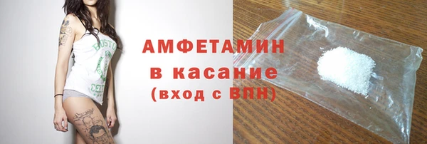 мефедрон VHQ Алексин