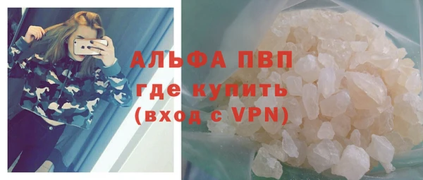 твердый Алзамай