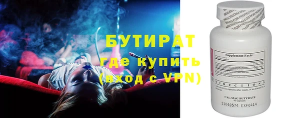 прущий лед Нея
