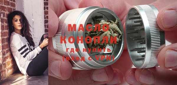 прущий лед Абинск