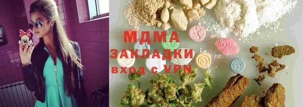 твердый Алзамай