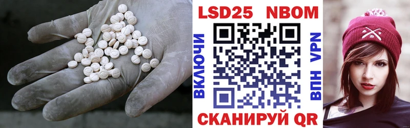 ЛСД экстази ecstasy  это состав  Трёхгорный 
